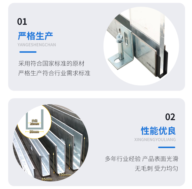 细河幕墙钢板折弯件